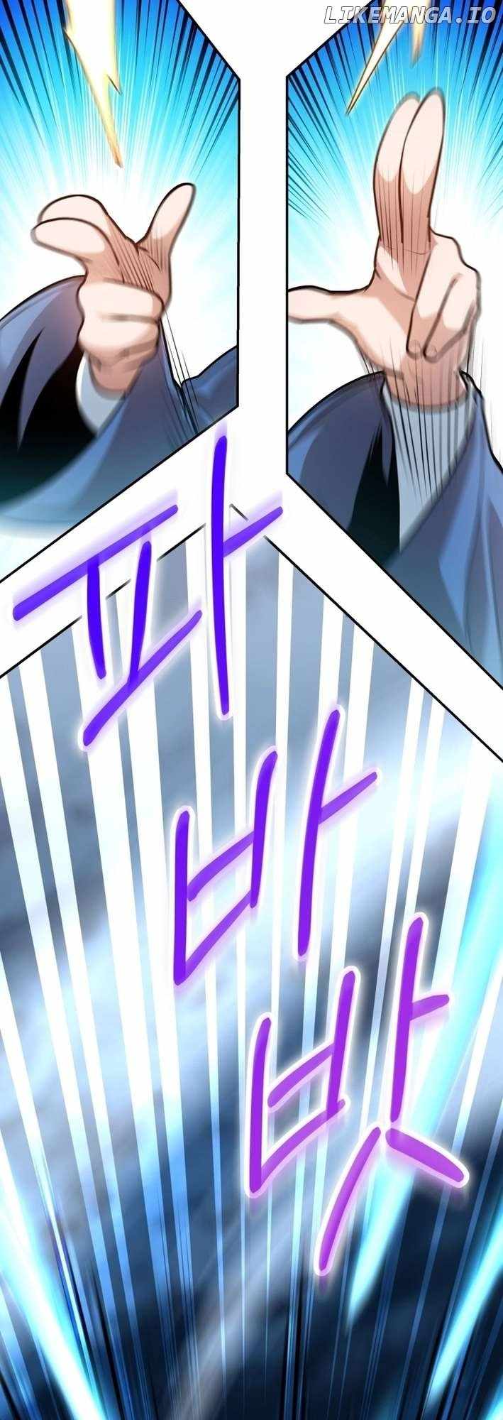 The Villains' Senior Brother Chapter 20 27